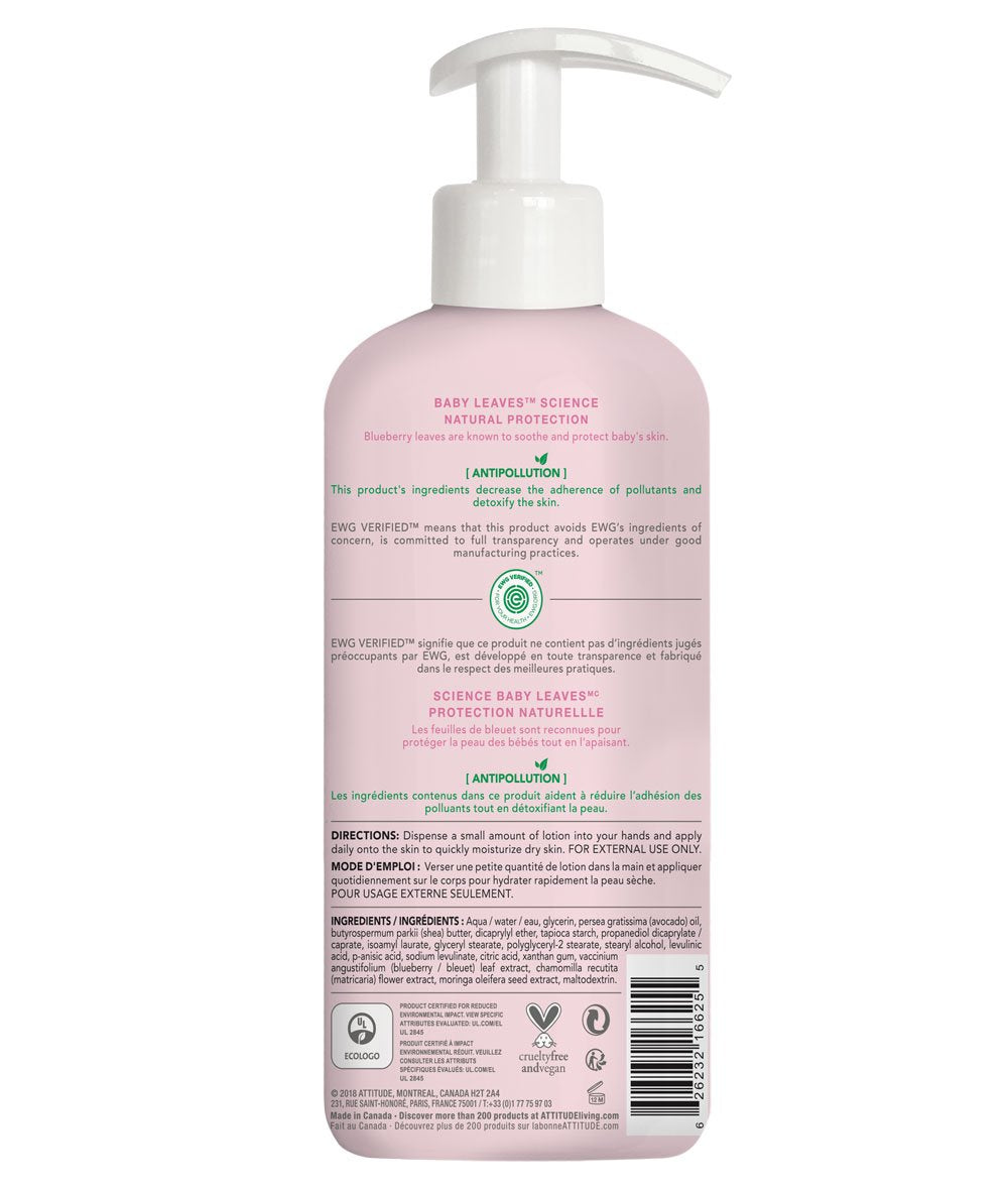 Attitude Baby Unscented Body Lotion